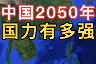 美媒列奥尼尔、库里生涯荣誉对比并发问：库里>鲨鱼？